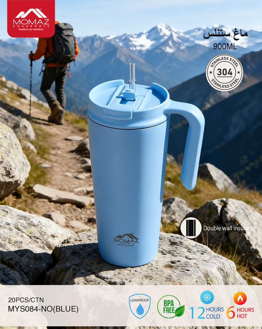 MOMAZ Stainless Steel Mug – 900ML (Model: MYS084)