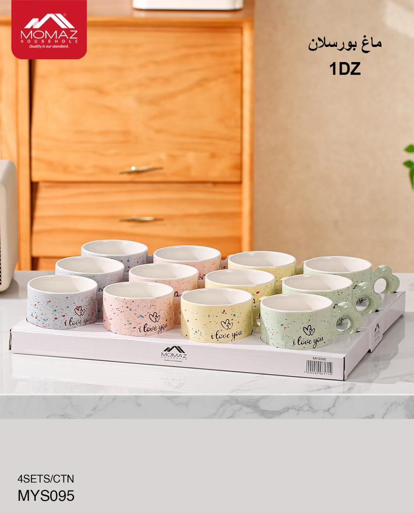 MOMAZ Porcelain Mug Set – 12PCS (Be Happy Design)
