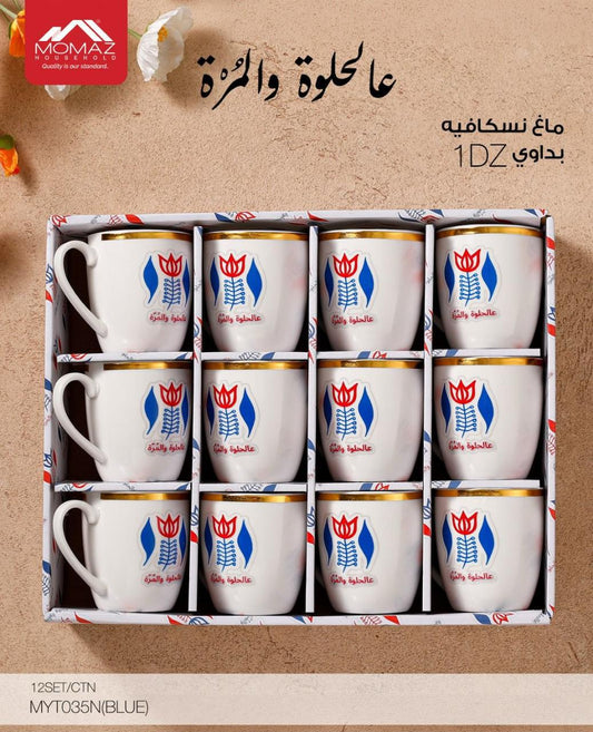 MOMAZ Bedouin Design Nescafe Cups Set – 12 Pieces (MYT035N)