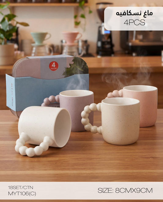 طقم أكواب نسكافيه من مومز - 4 قطع (MYT106 C)