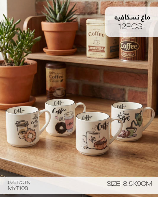 MOMAZ Nescafe Mugs Set – 12 Pieces (MYT108)