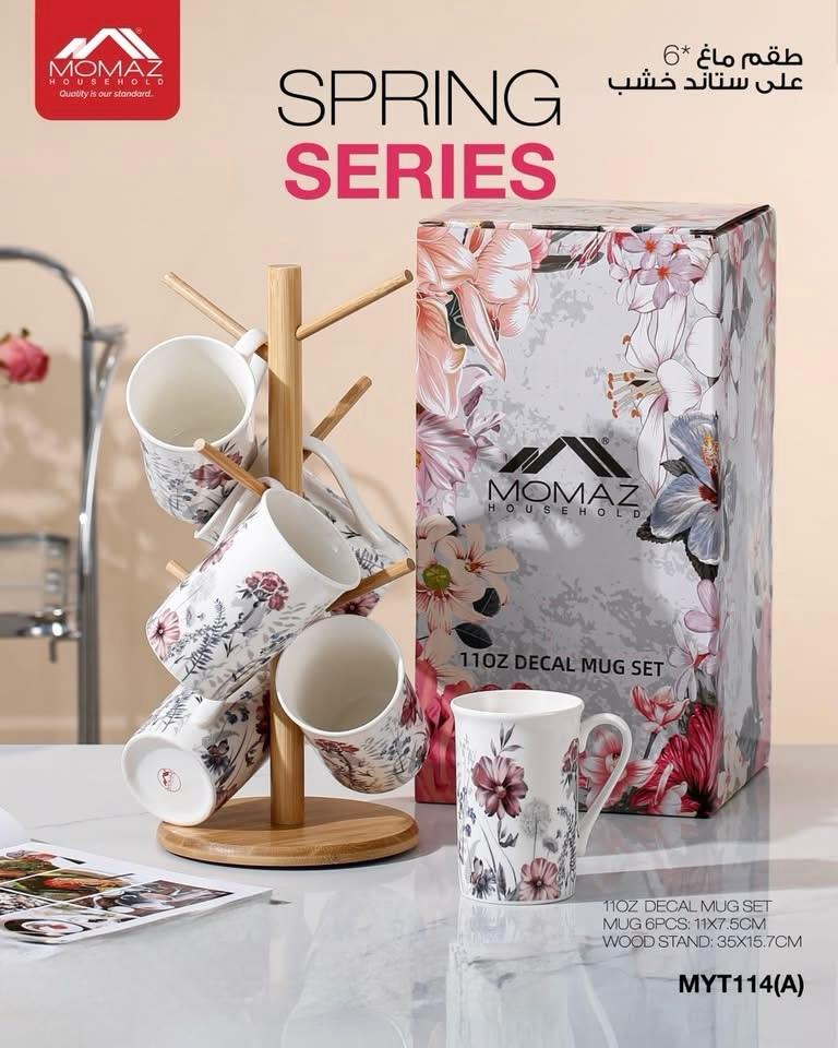 Momaz Spring Series Mug Set with Wooden Stand – 7 Pieces