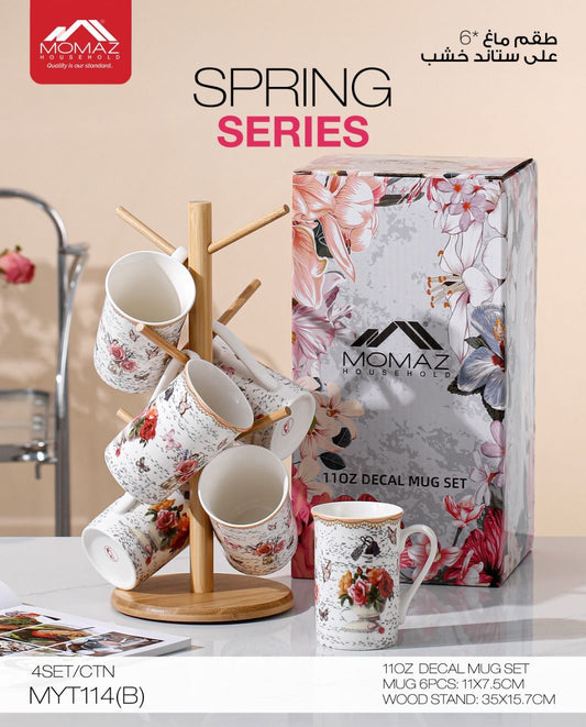 Momaz Spring Series Mug Set with Wooden Stand – 7 Pieces