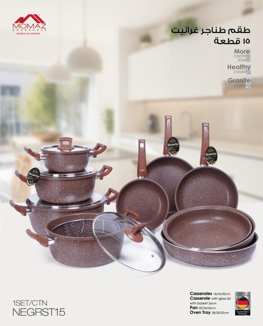 Momaz Granite Cookware Set – 15 Pieces (Available in Black, Grey & Brown)