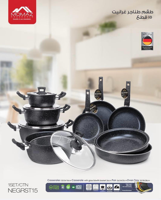 Momaz Granite Cookware Set – 15 Pieces (Available in Black, Grey & Brown)
