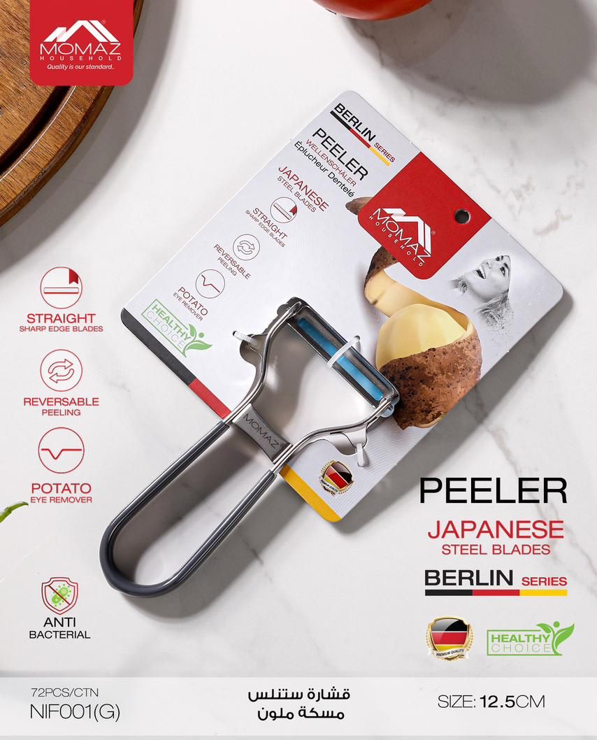 Momaz Berlin Series – Shine & Sharp Paring & Peeling Set