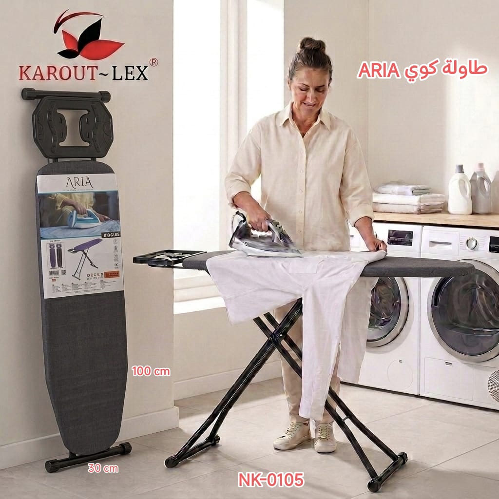 Karout-Lex ARIA Ironing Board
