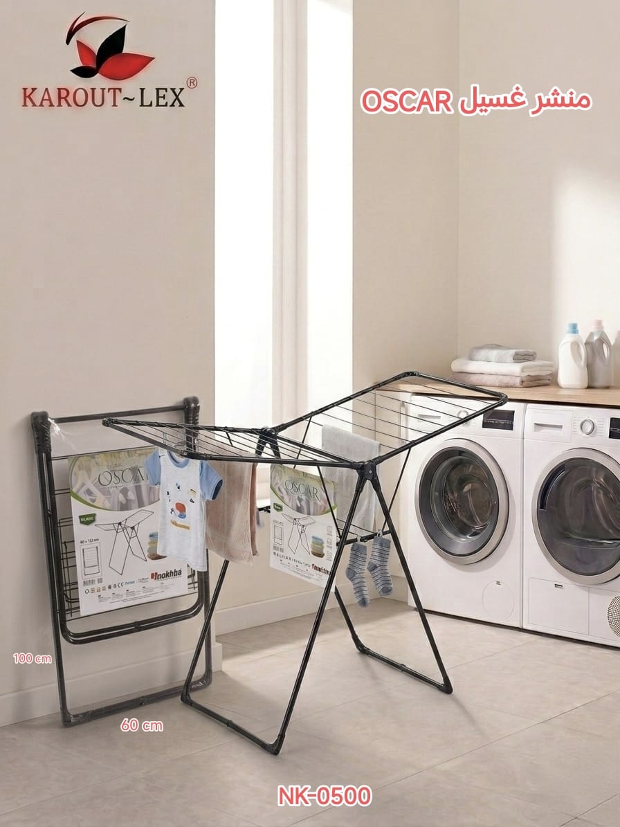 Karout-Lex OSCAR Folding Clothes Drying Rack