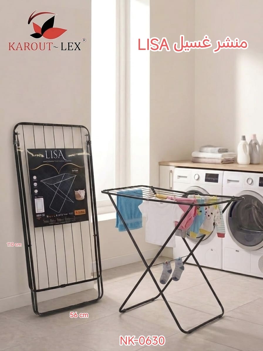 Karout-Lex LISA Folding Clothes Drying Rack