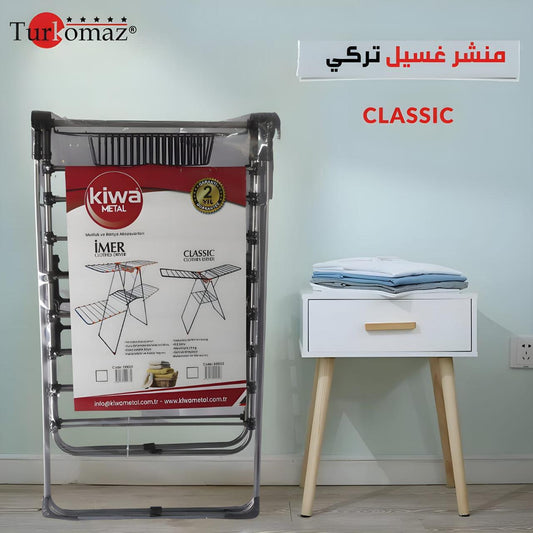 Turkomaz Turkish Clothes Drying Rack – Classic Model
