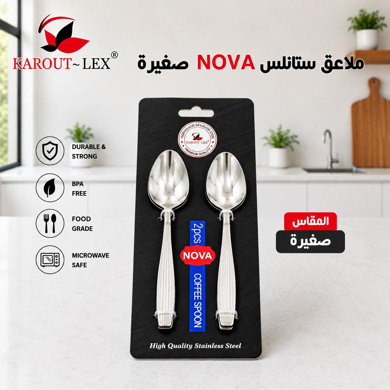 Karout-Lex NOVA Stainless Steel Spoon Collection