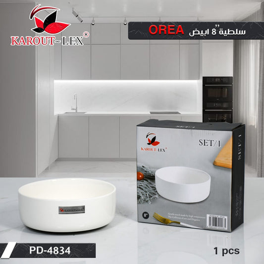 Karout-Lex OREA White Salad Bowl – 8” (PD-4834)