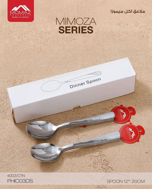 Momaz Mimoza Series – Dinner Spoon Set 6 pcs (PHICO3DS)