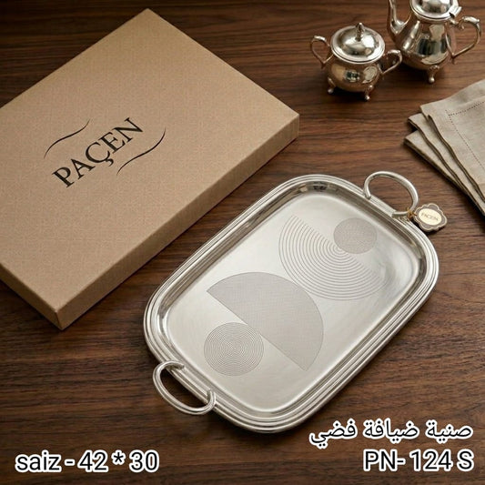 PACEN Silver Serving Tray – PN-124S by Karout-Lex