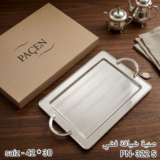 PACEN Silver Serving Tray – PN-322S by Karout-Lex