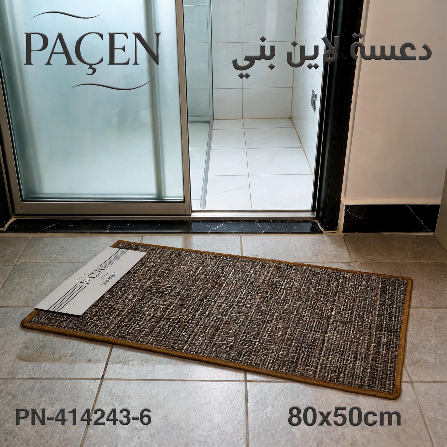 Paçen Linen Brown Mat