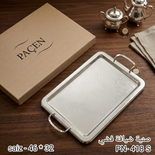 PACEN Silver Serving Tray – PN-418S by Karout-Lex