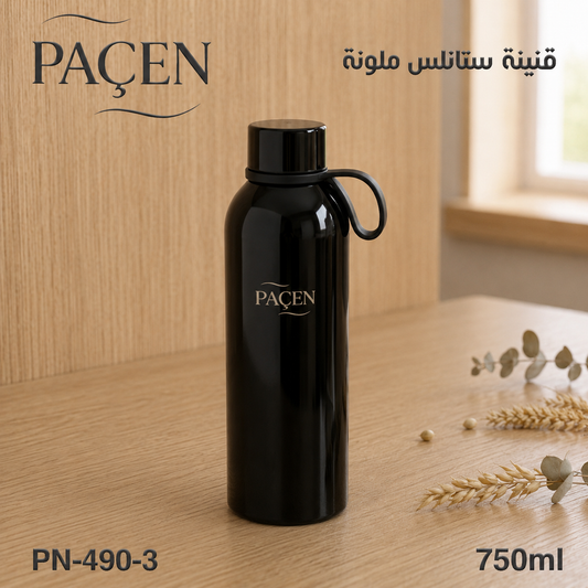 Karout-Lex Paçen Stainless Steel Bottle 750ML