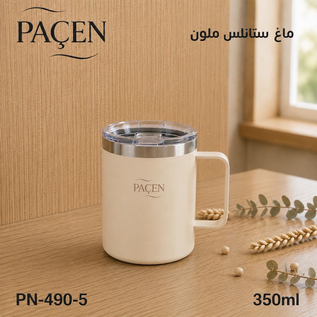 Karout-Lex Paçen Stainless Steel Mug 350ML