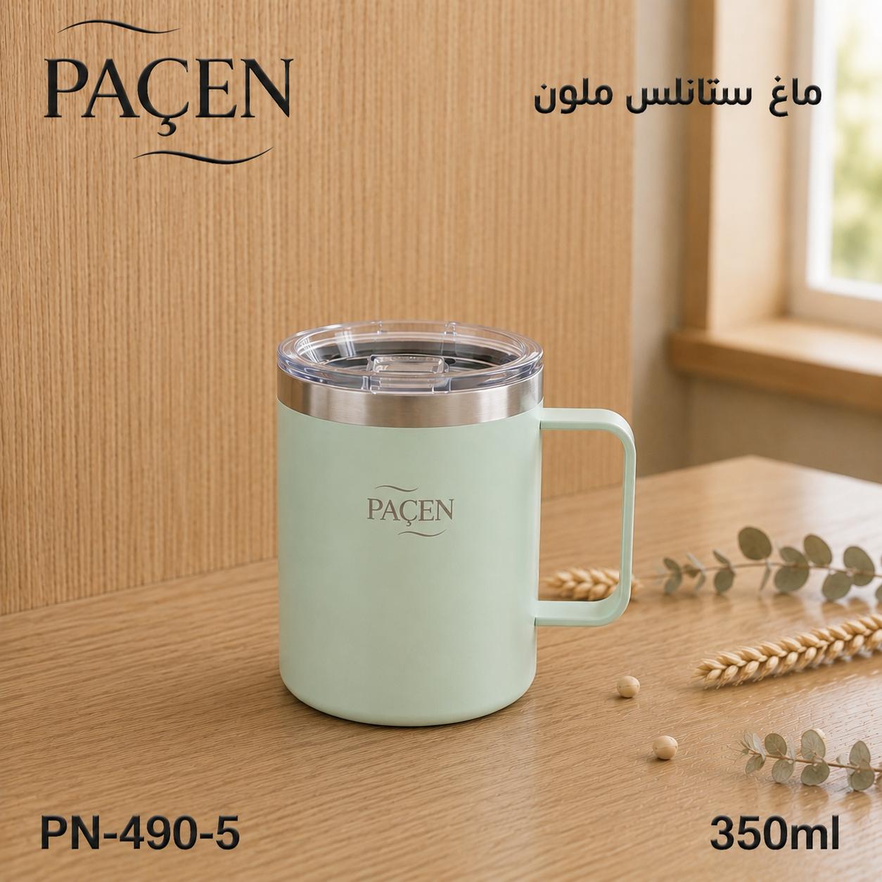Karout-Lex Paçen Stainless Steel Mug 350ML