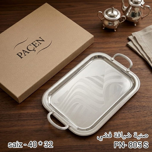 PACEN Silver Serving Tray – PN-805S by Karout-Lex