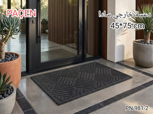 Karout-Lex PACEN Outdoor Door Mat – Textured Design – 45×75 cm – PN 981-2