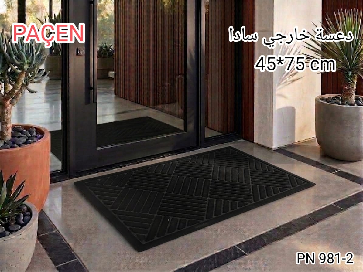 Karout-Lex PACEN Outdoor Door Mat – Textured Design (Black) – 45×75 cm – PN 981-2