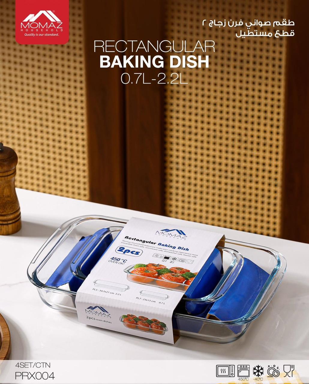 Momaz Rectangular Borosilicate Glass Baking Dish Set – 2 Pieces (0.7L / 2.2L)
