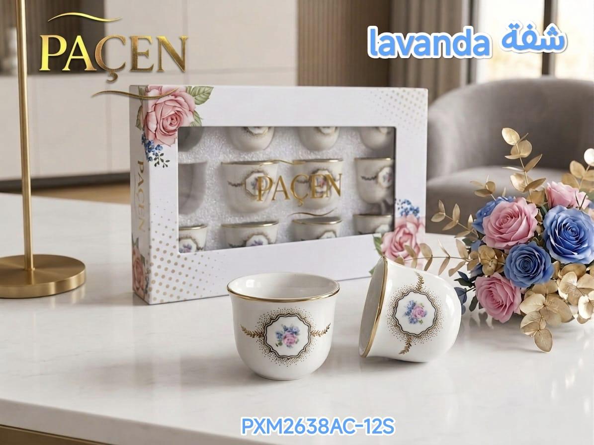 Pacen Lavanda Arabic Coffee Cup Set – 12 Pieces