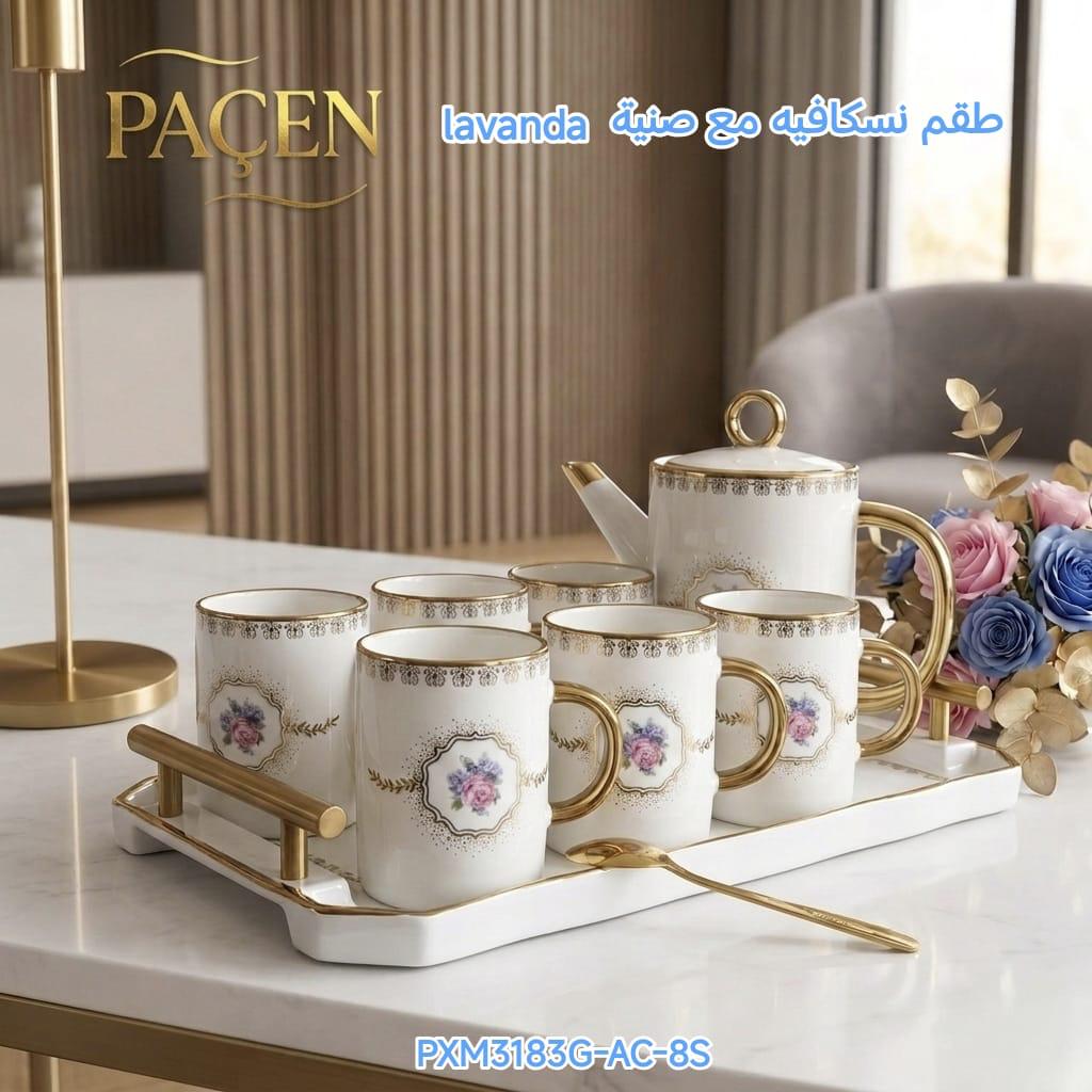Pacen Lavanda Tea Set with Tray – 8 Pieces