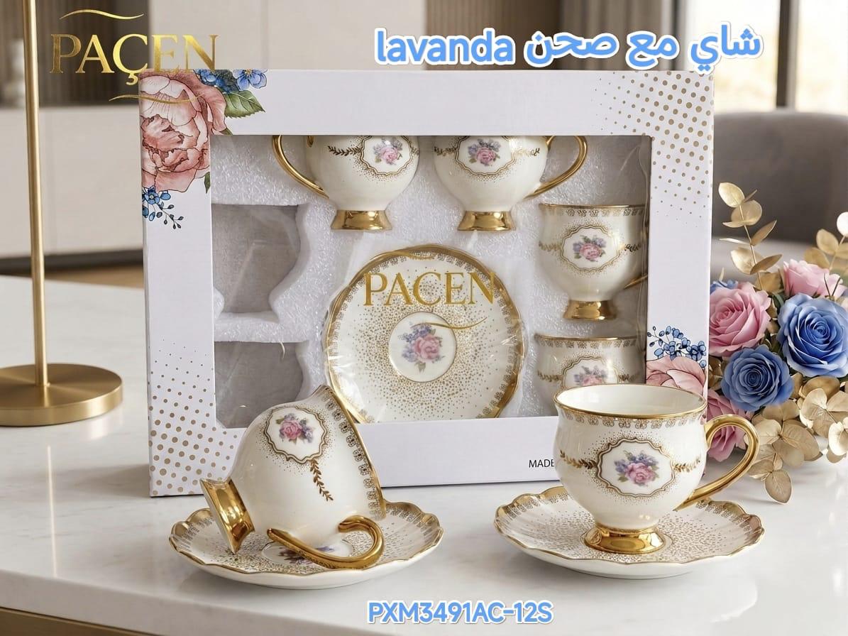Pacen Lavanda Tea Cup &Saucer Set – 12 Pieces