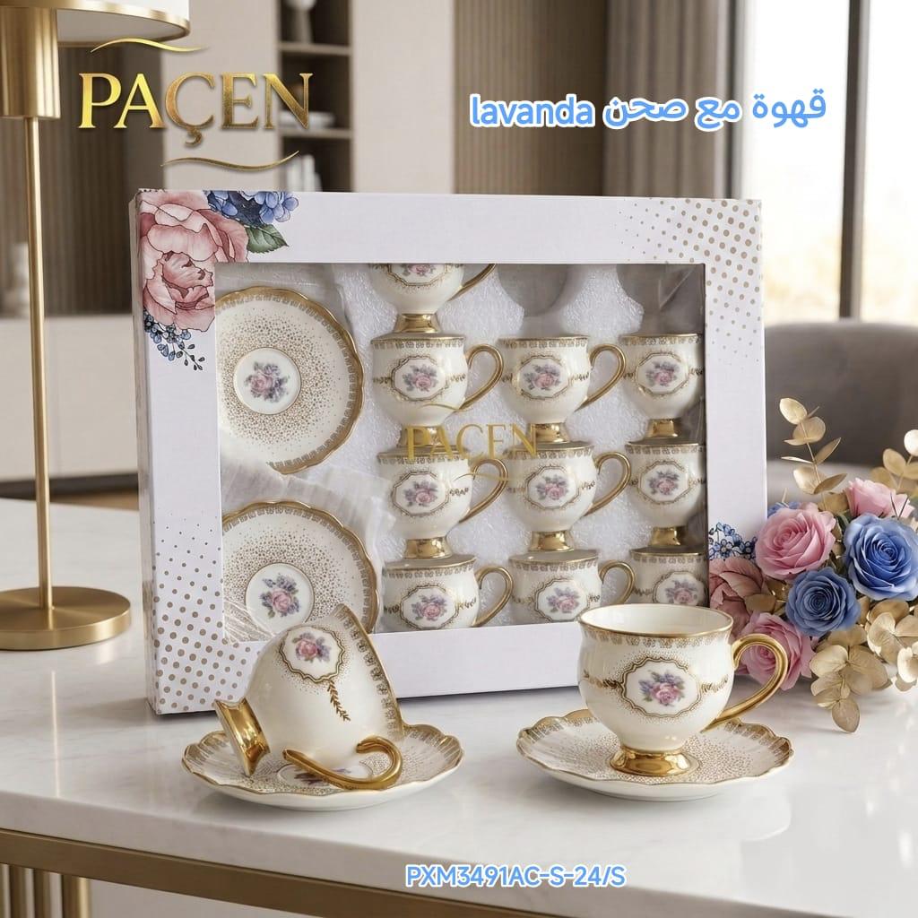 Pacen Lavanda Coffee Cup & Saucer Set – 24 Pieces