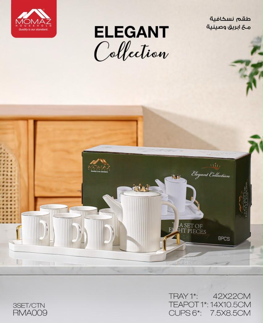 Momaz Elegant Collection Tea Set with Teapot &Tray