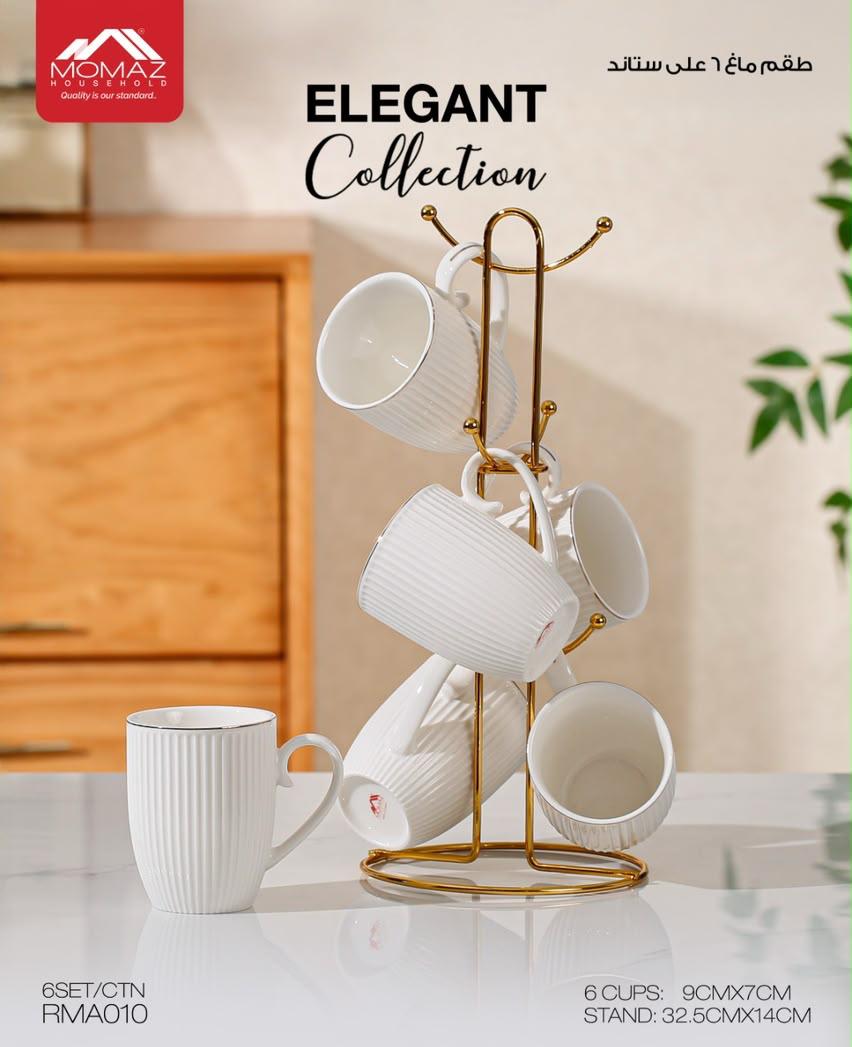 Momaz Elegant Collection Mug Set with Stand