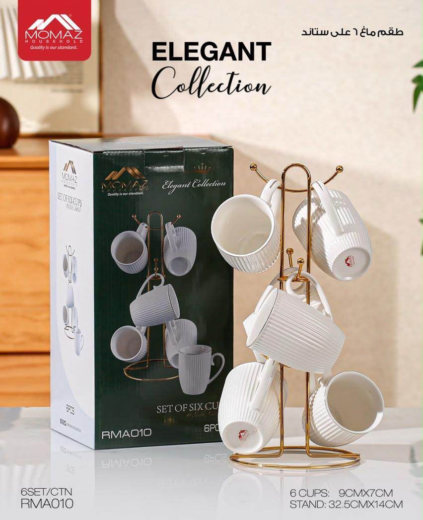 Momaz Elegant Collection Mug Set with Stand