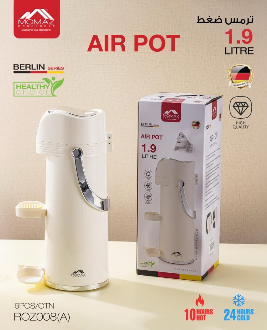 Momaz Berlin Series Air Pot – 1.9 Litre