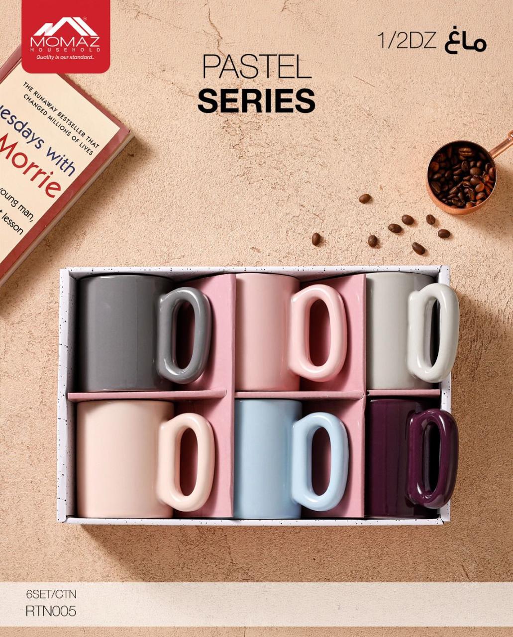 MOMAZ Pastel Mug Set (6 Pieces) – RTN005