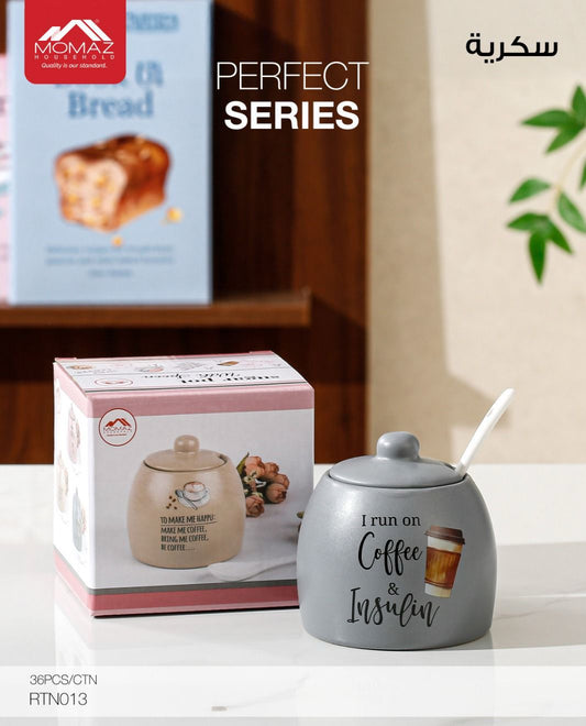 MOMAZ Sugar Jar – Perfect Series