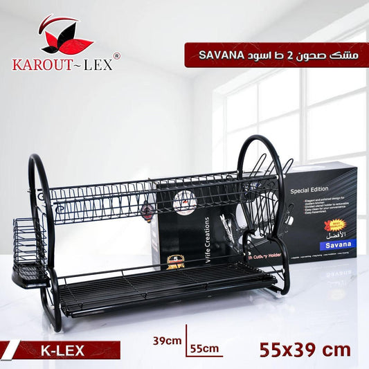 Karout-Lex Savana 2-Tier Dish Rack – Black