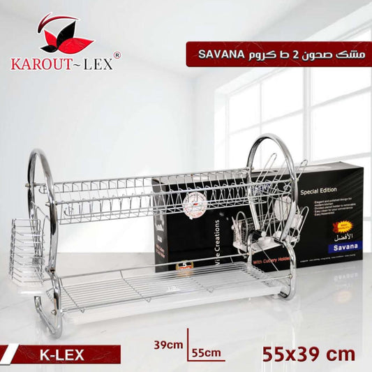 Karout-Lex Savana 2-Tier Dish Rack – Chrome