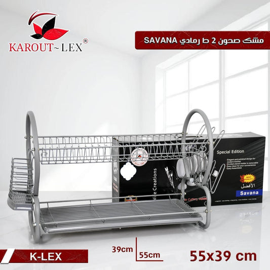 Karout-Lex Savana 2-Tier Dish Rack – Grey