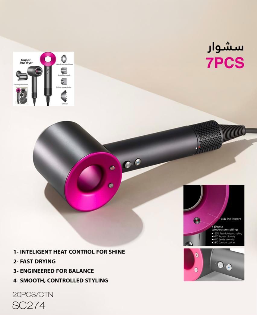 Momaz Professional Hair Dryer 7PCS – Intelligent Heat Control &amp; Fast Drying (Model SC274)