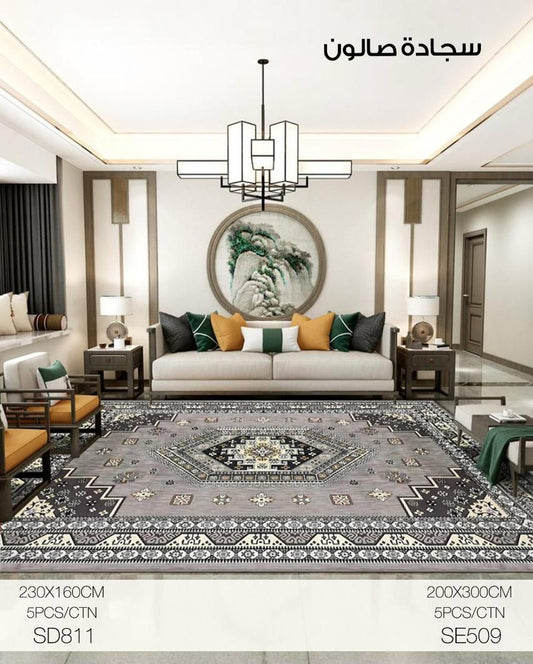 Momaz Geometric Classic Carpet – Stylish Living Room Rug