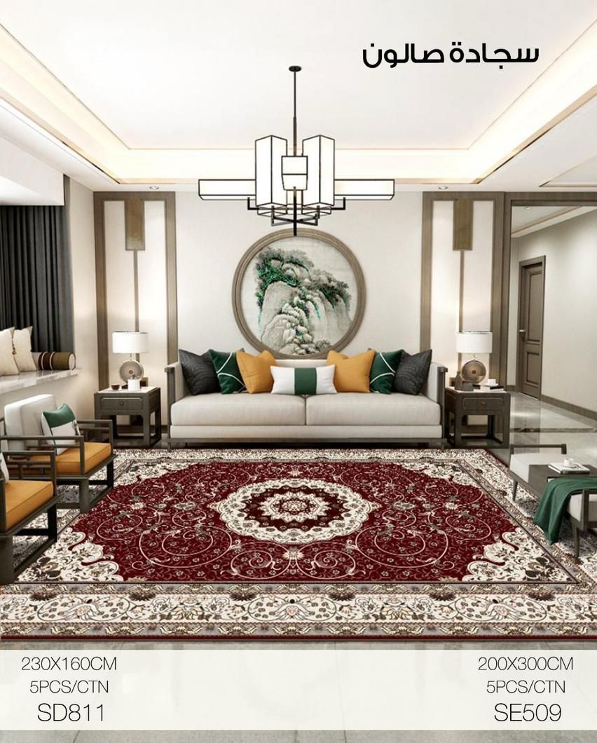 Momaz Classic Medallion Carpet – Elegant Red Living Room Rug