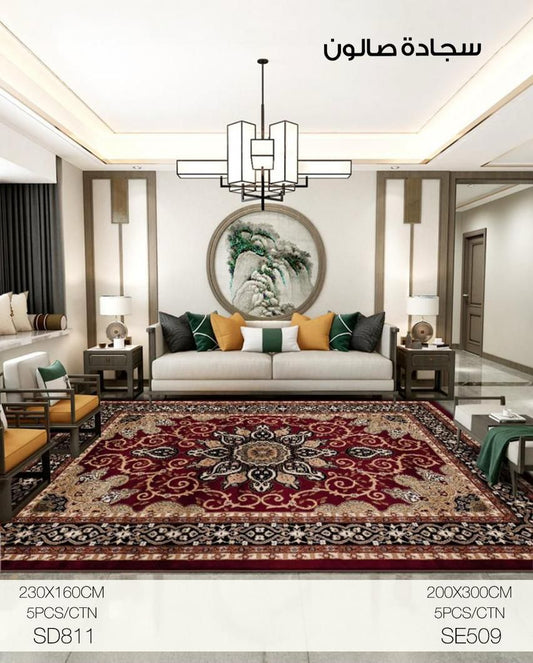 Momaz Classic Red Carpet – Luxury Living Room Rug