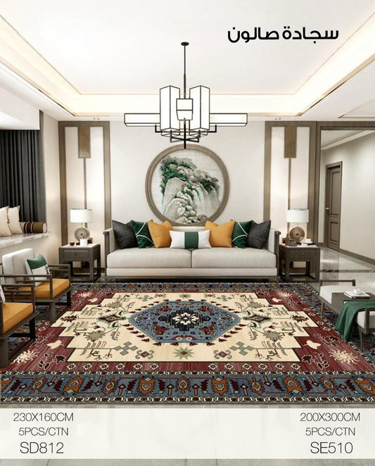 Momaz Vintage Tribal Carpet – Colorful Living Room Rug