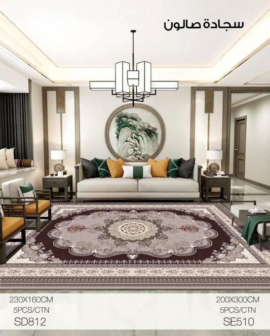Momaz Elegant Living Room Carpet – Premium Design