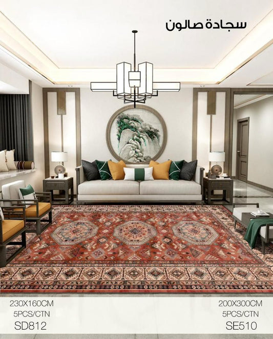 Momaz Elegant Living Room Carpet – Classic Design