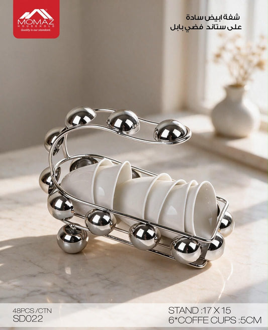 Momaz Coffee Cup With Stand