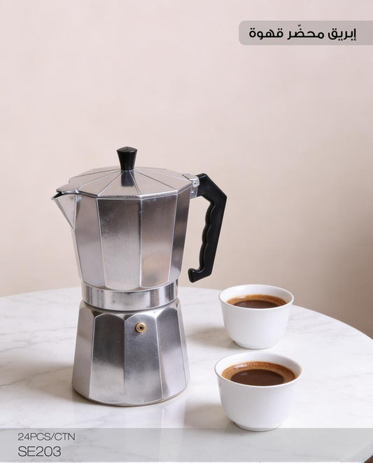Momaz Coffee Maker Pot – SE203